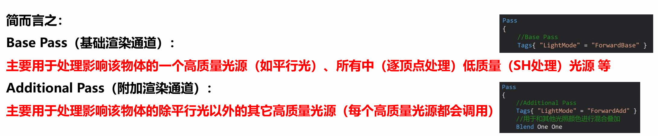 image-20250730001515013
