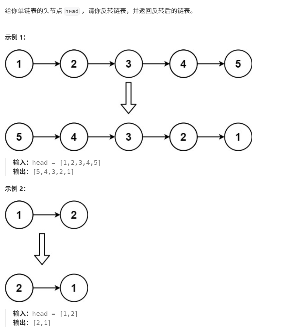 image-20250502140048797