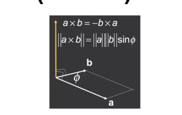 image-20250508131750104