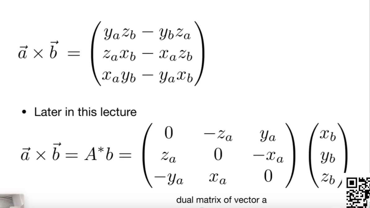 image-20250508132357695