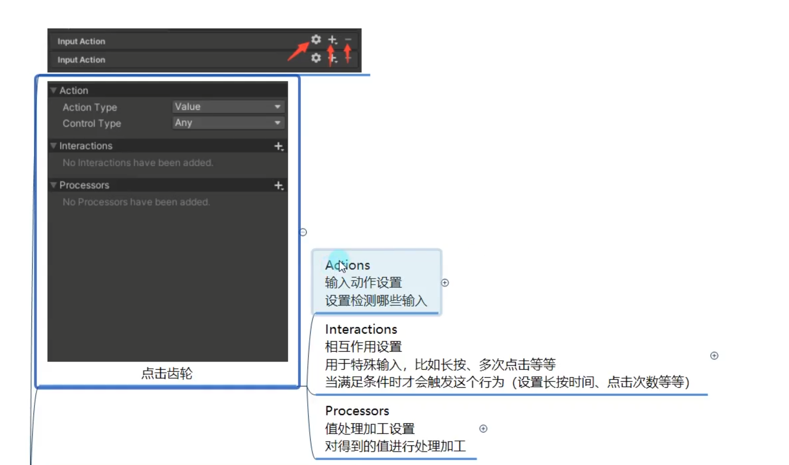 image-20250513195825416