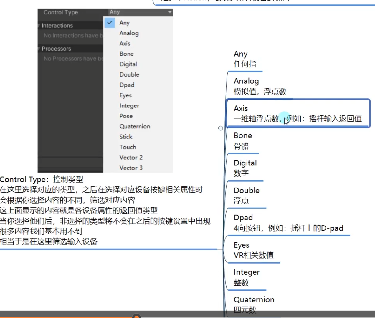 image-20250513200037698