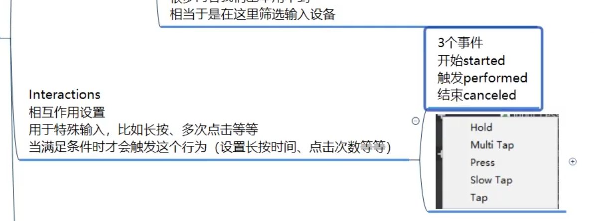 image-20250513200141829