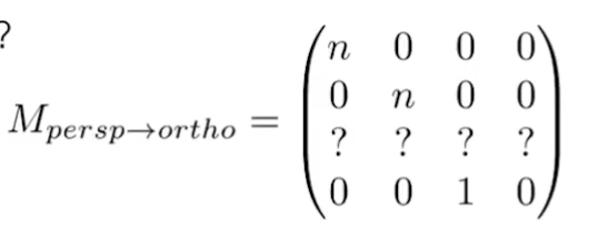 image-20250518100900353