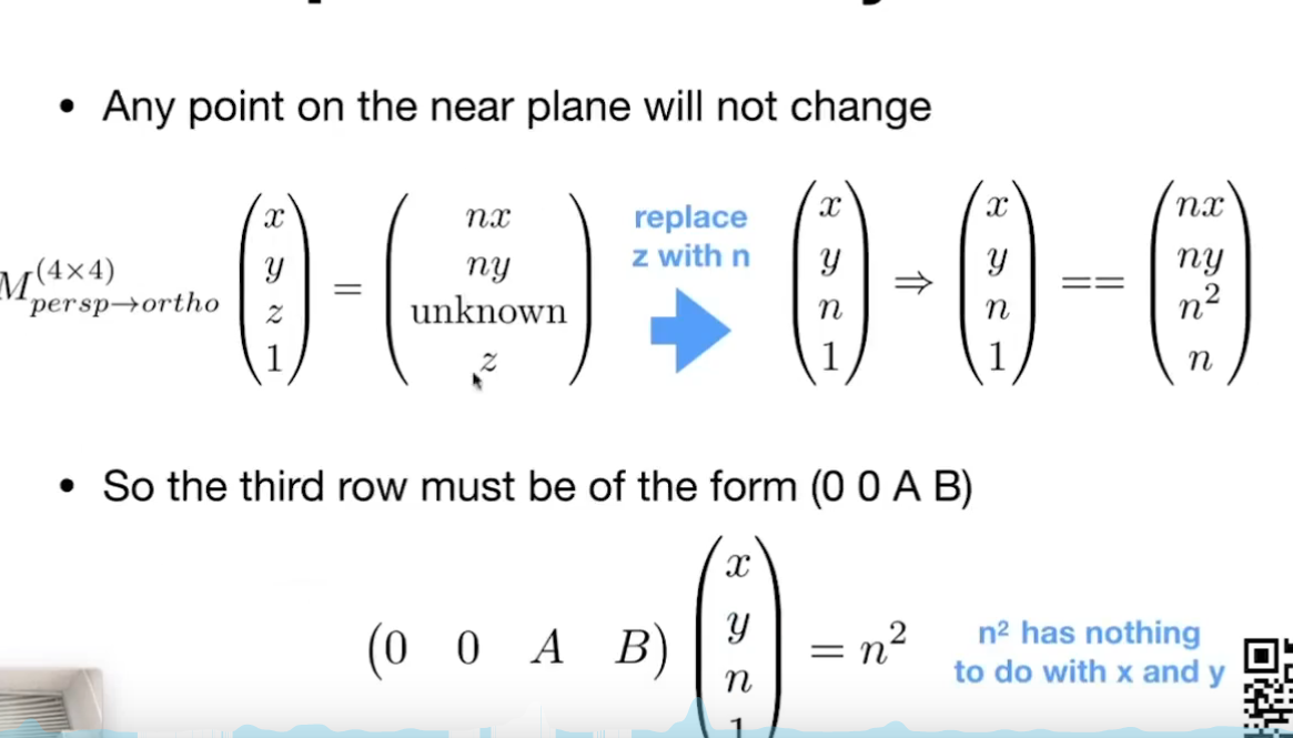 image-20250518101649206