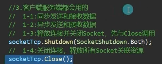 image-20250705141247228