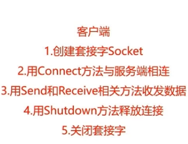 image-20250705145706403