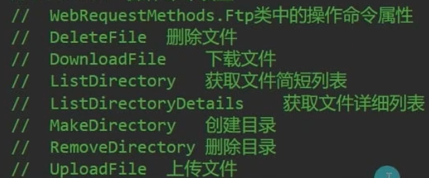 image-20250716231330739