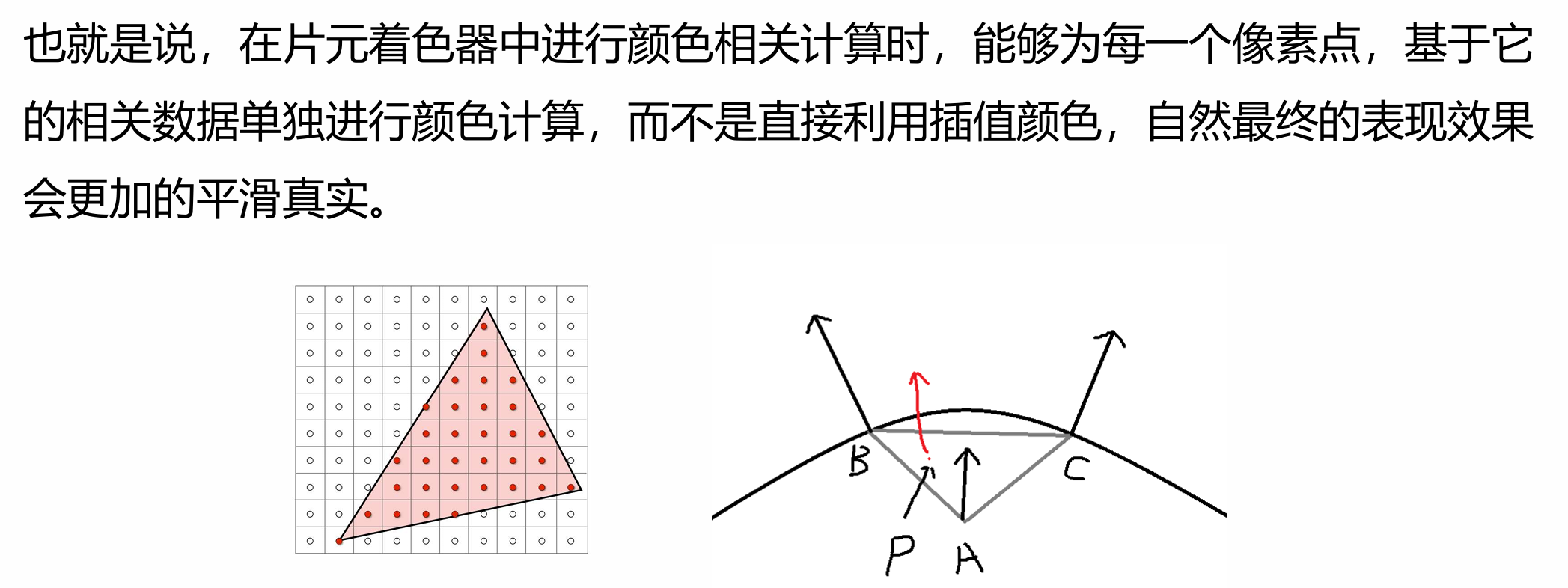image-20250722140627009