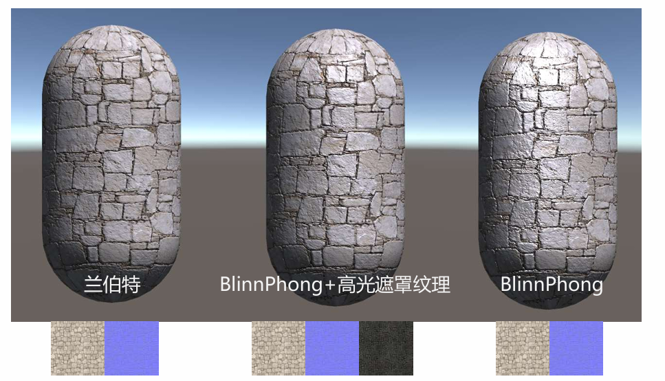 image-20250724210321898