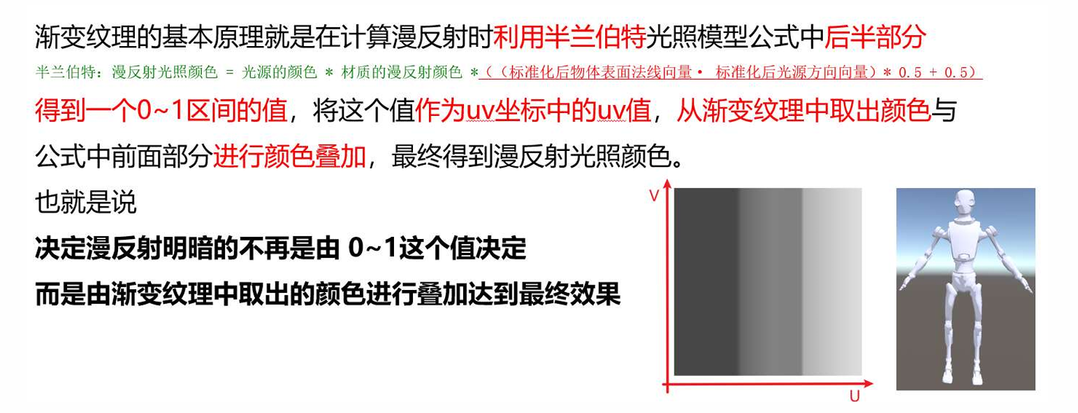 image-20250813114116370
