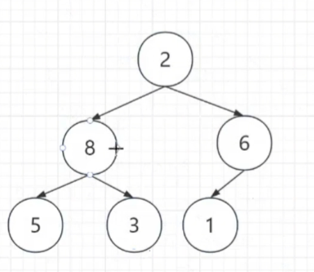 image-20250913230058418